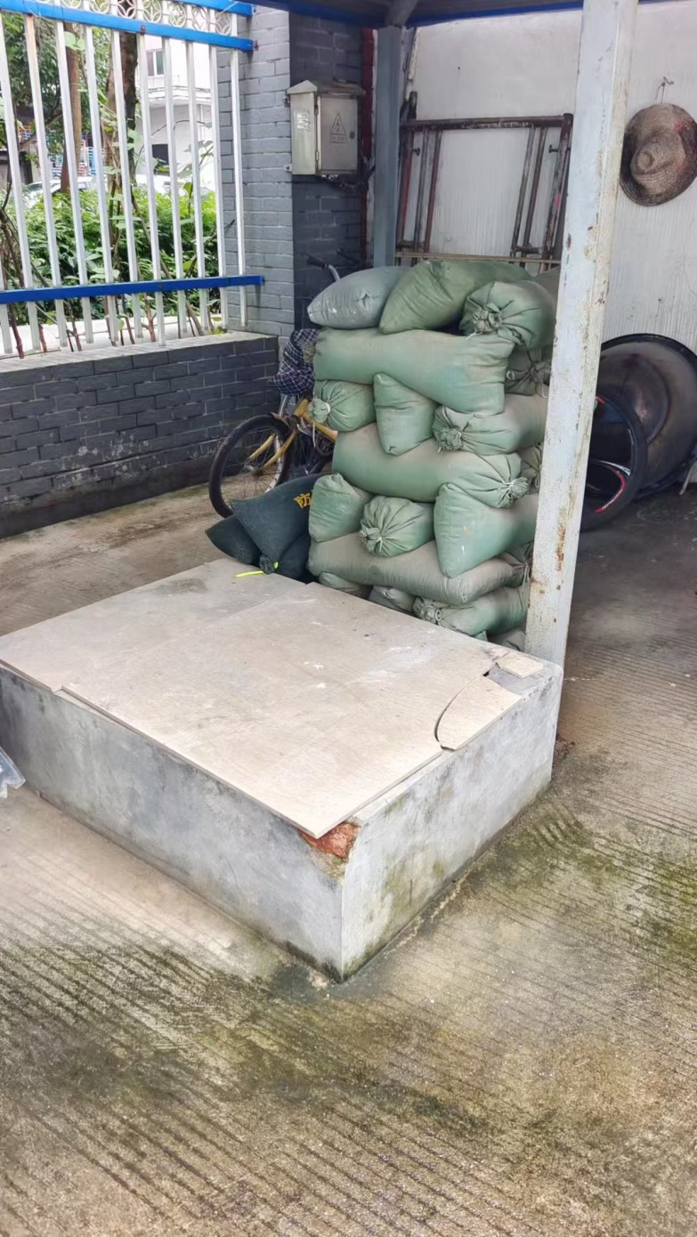 突發(fā)環(huán)境應(yīng)急預(yù)案